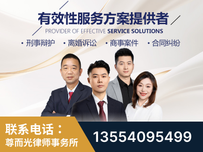 安化-企业展示图