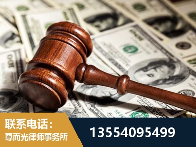 安化-离婚纠纷律师