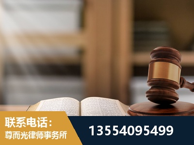 安化-工伤赔偿律师