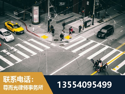安化-刑事辩护律师