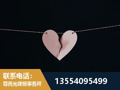 安化-婚内出轨离婚律师