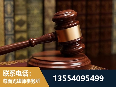 安化-诉讼离婚专业律师