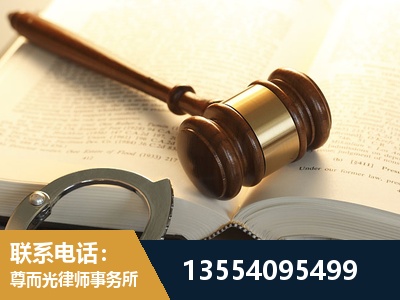 安化-离婚律师
